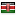 danphotostudio.com server is located in Kenya